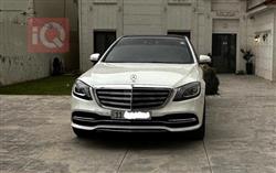 مرسيدس بنز S-Class